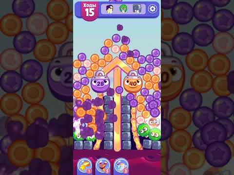 Angry Birds Dream Blast lvl 1269