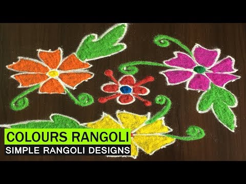 Easy Karva Chauth Rangoli