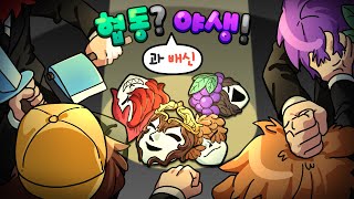 유튜브 썸네일