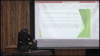 ویدیوی قسمت چهارم کارگاه ارزیابی املاک - پرسش و پاسخ و جمع‌بندی