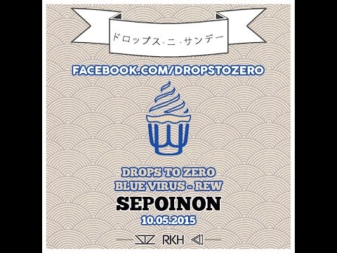 Blue Virus & Rew - Sepoinon (prod. Drops To Zero) - #D2S