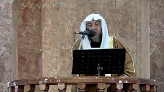 82- خطبة الجمعة فضل العلم والحث عليه 18 جمادى الآخرة 1443هـ image