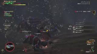 [モンハンワイルズ]　のんびり狩るディア！！