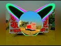 Nakhro Rani Harender Nagar Fuddha Gurjar EDM Dj Remix Dj Fs Aichher