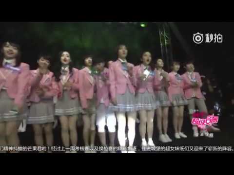 160602 Kris Wu - Bad Girl ft. Zhang Xiao Yu (Live at Super Girl)