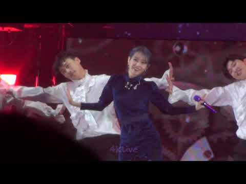 20191109 IU you and I