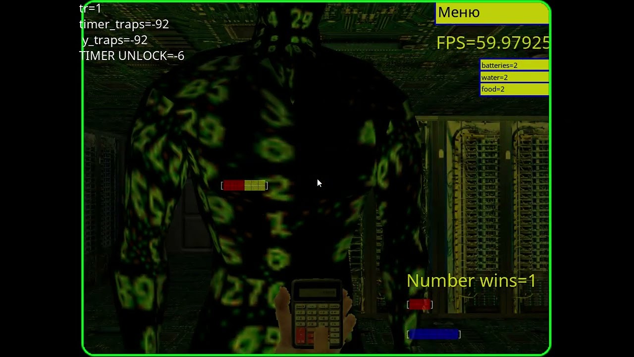 ��������� ����� �� ����� - ��� ������ ����