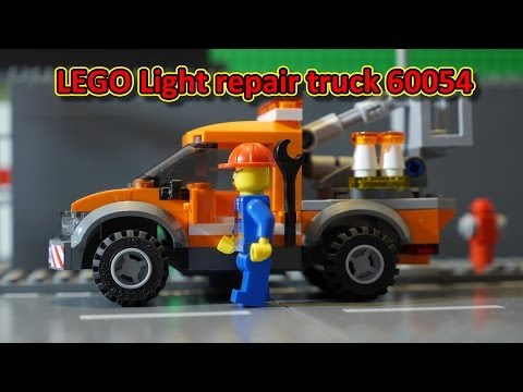 LEGO: Light Repair Truck 60054
