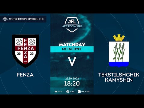 AFL22. United Europe. Division 1. Day 17. Fenza - Tekstilshchik Kamyshin