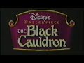 The Black Cauldron Vhs Commercial 1998