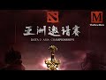 Na'Vi vs EHOME DAC 2015 Group Stage (Full ...