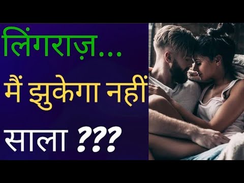 ABHIGRA ORAL JELLY 100MG