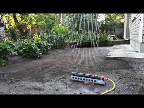 Дождеватель Gardena Aquazoom 350/2 comfort