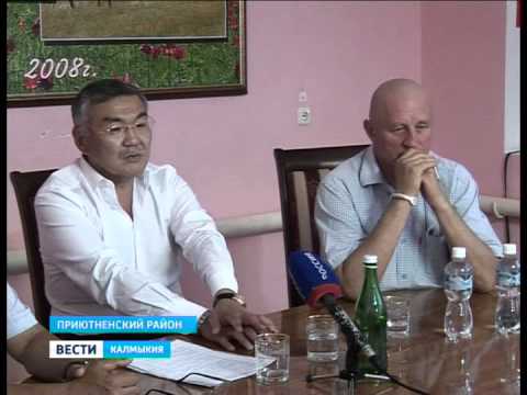 Вести «Калмыкия»: выпуск 16.08.2014