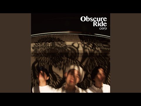 C.E.R.O のサムネイル