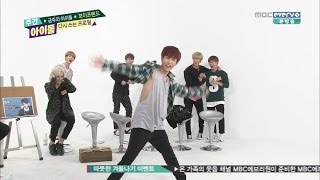 141126 BOYFRIEND MINWOO - I don't know(A Pink) Dance cut @ Weekly idol