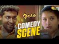 Pithamagan Comedy Scenes Suriya Laila Vikram Karunas Adithya TV