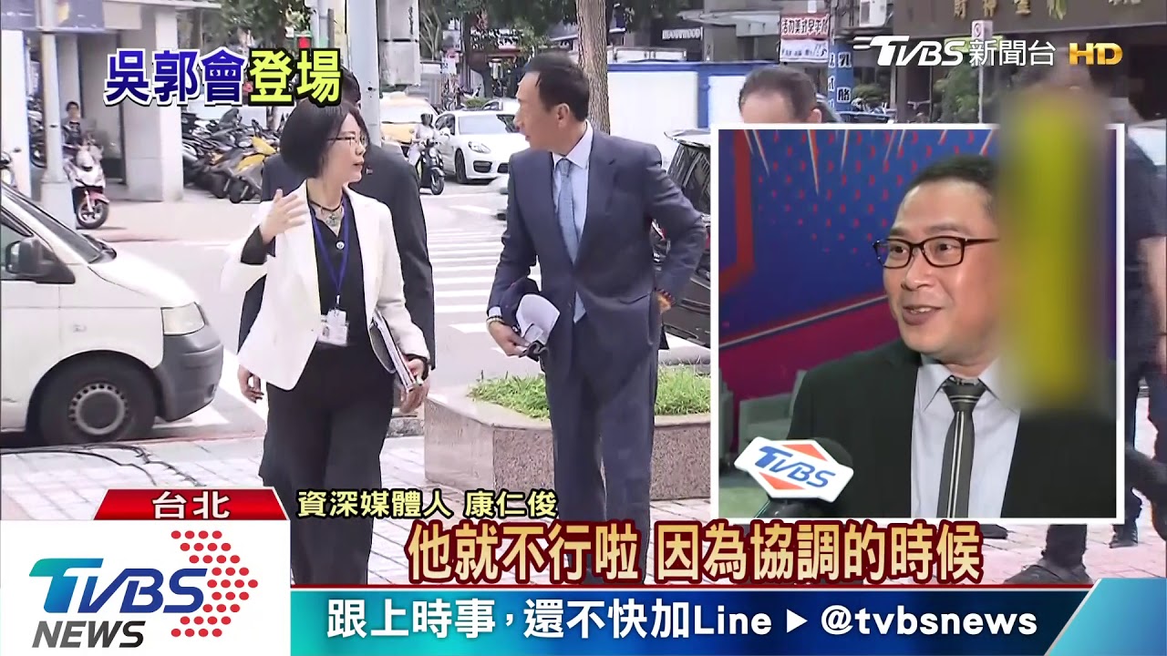不能讓「某人」有特權! 郭台銘三大建言 衝著韓國瑜?