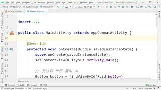 Do it! 안드로이드 앱 프로그래밍 [개정7판] part02 chapter13 09
