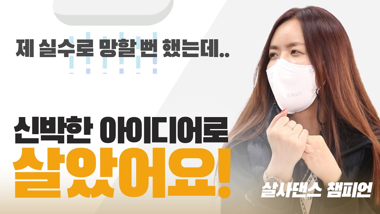 강연17