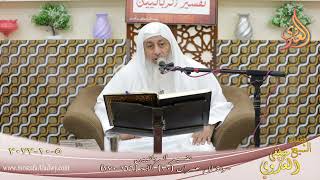تفسير الربانيين ـ  سورة آل عمران ( 30 ) الآيات (166-170)  تاريخ 5 10 2022