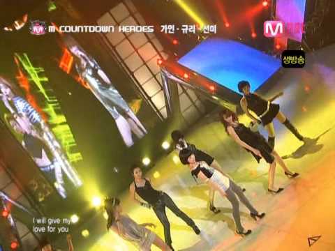 08-10-02 Sunmi, Gain, Gyuri One More Time OK?