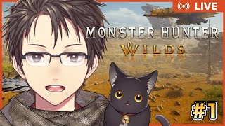 【モンスターハンターワイルズ】モンハン最新作を多分双剣かハンマーで遊ぶ！💪優しめの声と実況でお届け！ストーリーネタバレ注意【#Vtuber】