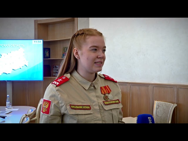 В Твери обсудили взаимодействие с молодежными движениями