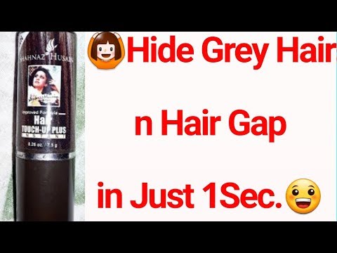 Hide Grey Hair/Hair Gaps in1sec.|Review-ShahnaazHusain Hair touch up plus|AlwaysPrettyUseful by PC