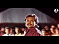 Kaadhalukku Kangal Illai Nadodi Paattukaran Dolby Digital HD