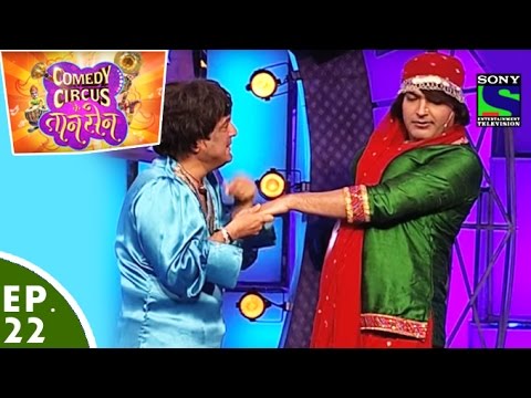 Comedy Circus Ke Taansen - Episode 22 - Semi Final