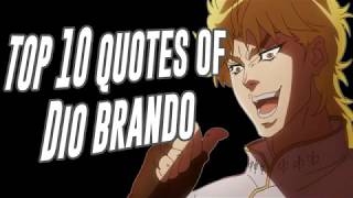 Top 10 quotes of Dio brando