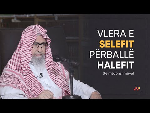Vlera e Selefit mbi ata që vijnë më pas - Shejh Salih el Feuzan