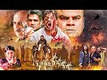सुनील शेट्टी की ब्लॉकबस्टर एक्शन फिल�