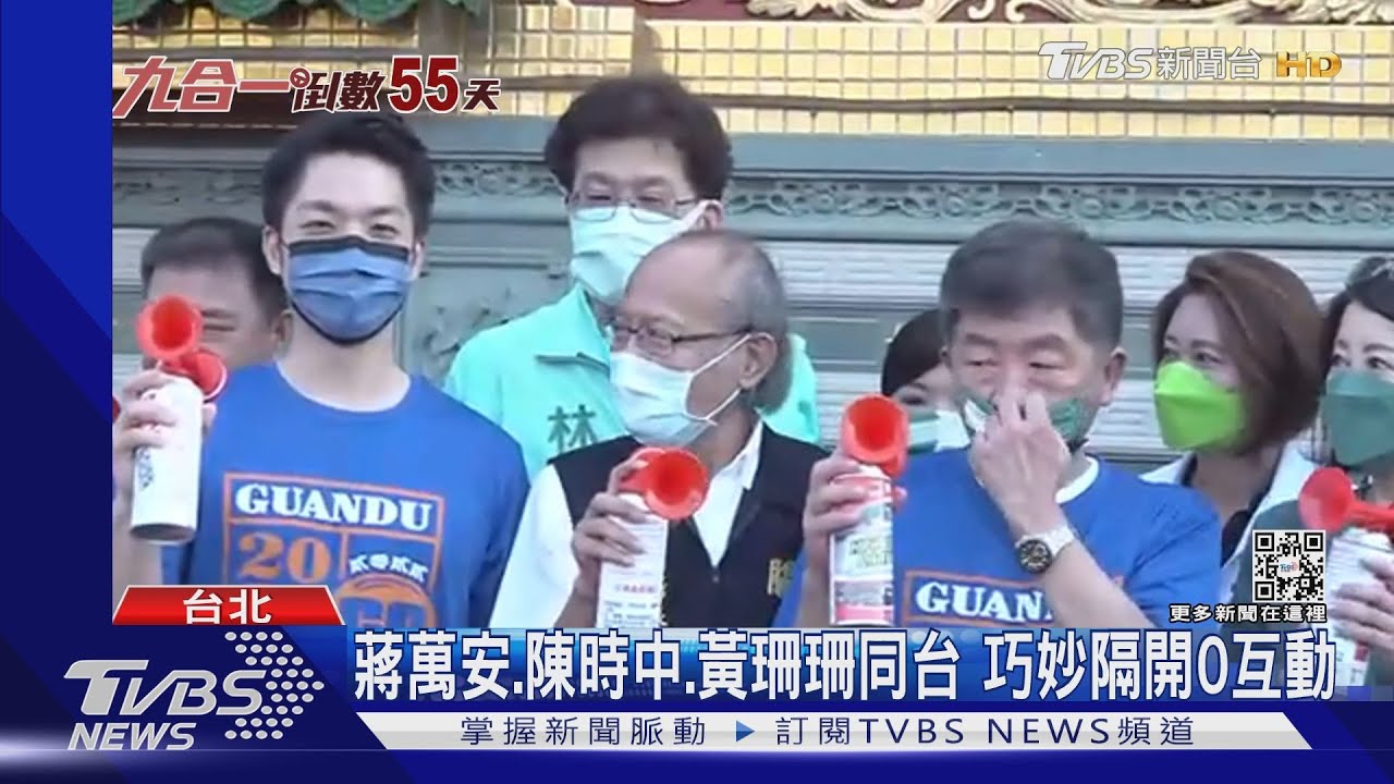 入校園觀賽突然喊卡 陳時中:家長有意見