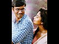 Feel The Bgm Dhanush Amalapaul VIP Tamil EFX Status
