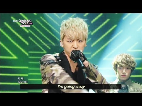 Wonder Boyz - Tarzan (2013.06.29) [Music Bank w/ Eng Lyrics]
