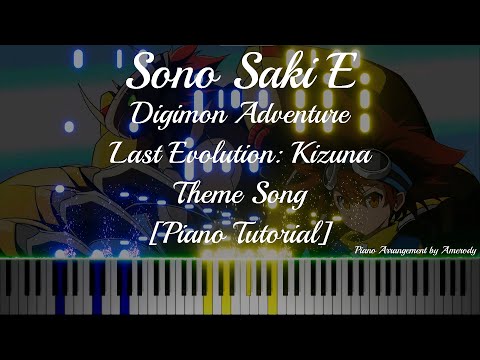 Sono Saki E - Digimon