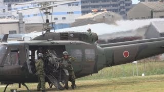 preview picture of video 'JGSDF Air Festa in YAO 2013#2'