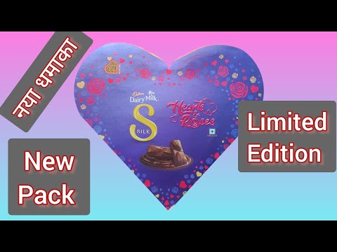 नया धमाका। CADBURY DAIRY MILK SILK HEARTS❤️& ROSES