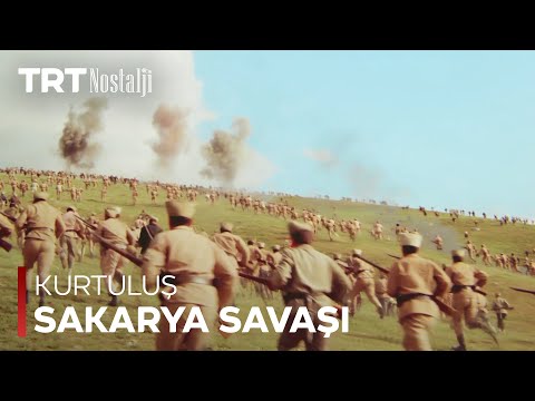 Zafere Giden Yolun Ayak Sesleri - Kurtuluş @NostaljiTRT