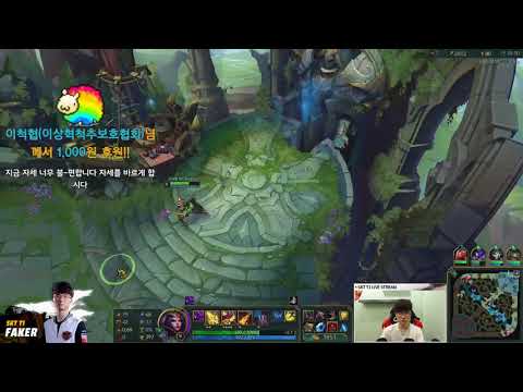 Faker mid // Leblanc vs Fizz // (Korean Rank) // SS8 gameplay patch 8.8