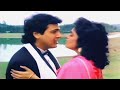 Aao Duniya Ke Paar Chalein Pratiksha 1993 Full Video Song Govinda Shilpa Shirodkar