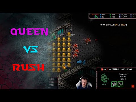 KCM 2020 S4 W5 G4 - Queen vs Rush ZvT