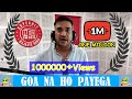 GOA NA HO PAYEGA RED MURGA RJ PRAVEEN RED FM