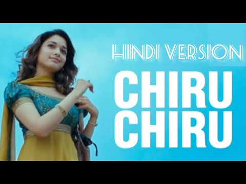 Chiru Chiru Hindi Version | Thuli Thuli | Paiya | Awara | Tamanaah B, Karthi | Yuvan Shankar Raja