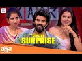 Special Surprise Kavya Lasya Deepika Ramgaraju Sudigali Sudheer Sarkaar Season 5