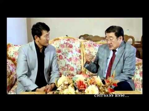 Setgelee neei P Ochirbat