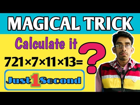 Multiple Short Trick | Mathematics Trick | Faruque | Educato Plus