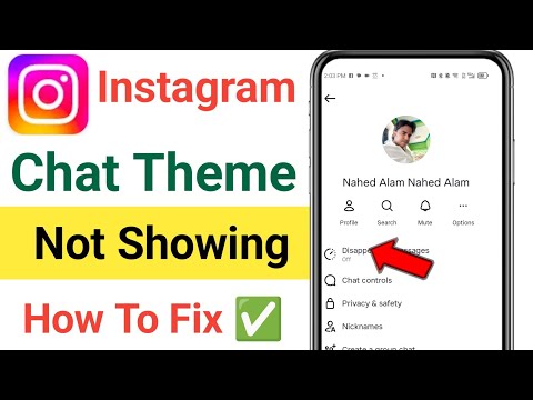 Prerequisites for Troubleshooting Instagram Chat Themes